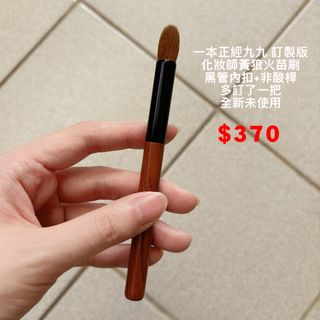 由 kisskiss2007 (刊登 ID 1378911469，圖片 1) 提交，位於 的 (類別：)，說明：。
