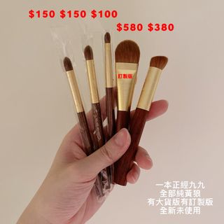 由 kisskiss2007 (刊登 ID 1378911746，圖片 1) 提交，位於 的 (類別：)，說明：。