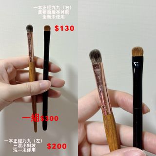 由 kisskiss2007 (刊登 ID 1378914744,圖片 1) 提交,位於 的 (類別:),說明:。