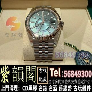 （分類：）位於 。 由 zi56849300 提交（商品編號 1378760840，圖片 1）。簡介： 。