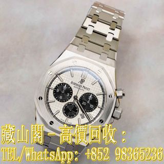 （分類：）位於 。 由 whatsapp-98365236 提交（商品編號 1378751685，圖片 1）。簡介： 。