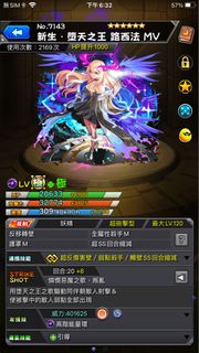 （分類：）位於 。 由 mingjai992277 提交（商品編號 1378838365，圖片 1）。簡介： 。