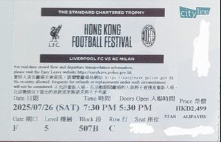 （分類：）位於 。 由 concerthk 提交（商品編號 1378785925，圖片 1）。簡介： 。