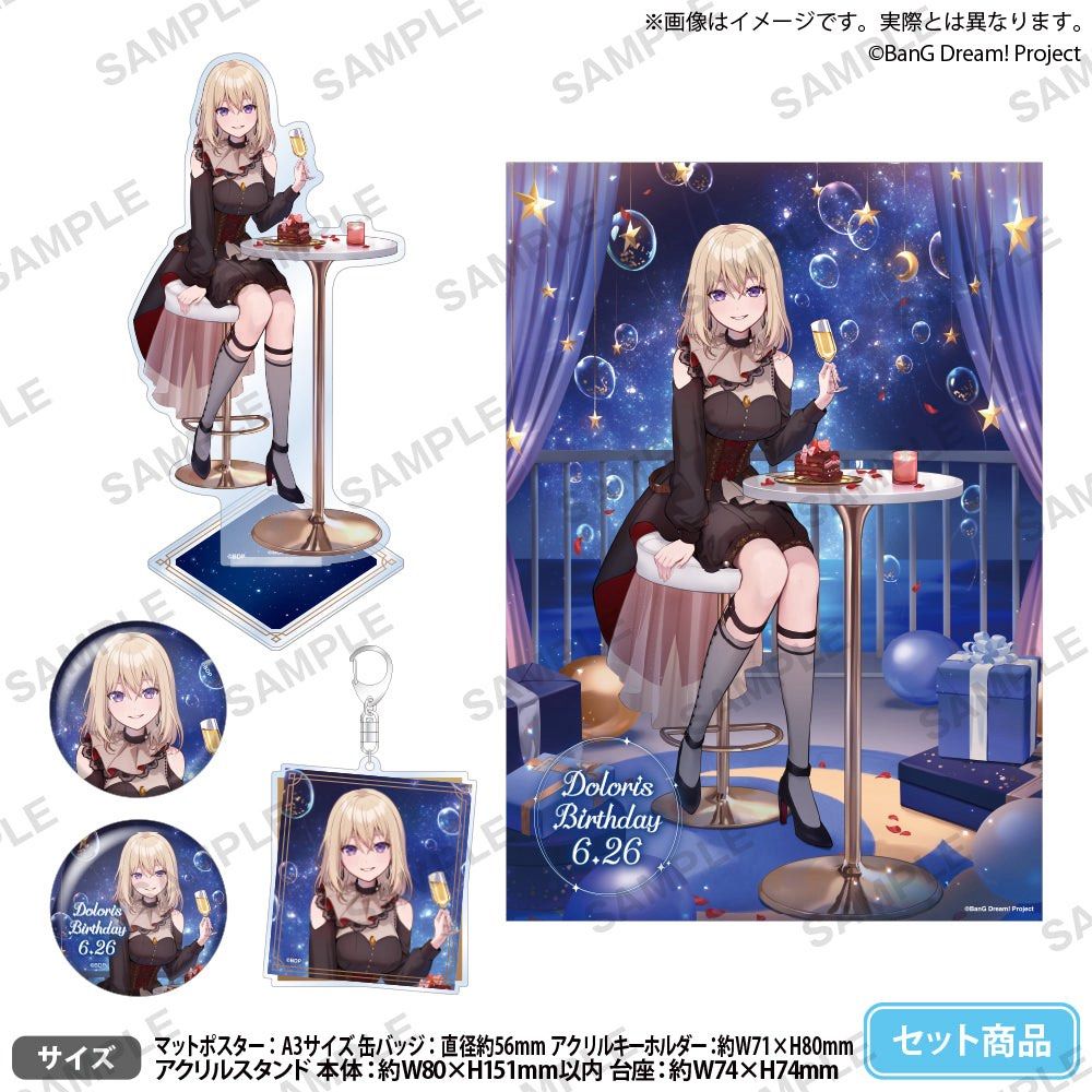 全新現貨Ave Mujica Dolorisドロリス三角初華生日set 初音Bangdream