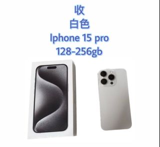 100+ “Iphone 15 256 pink” 出售| iPhone 15 Series |Carousell