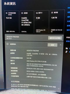 （分類：）位於 。 由 11k3n11 提交（商品編號 1378805462，圖片 1）。簡介： 。