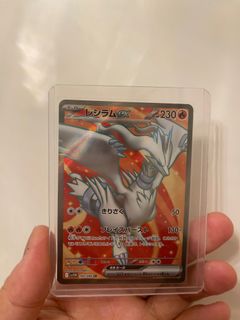 （分類：）位於 。 由 yakenman2016 提交（商品編號 1378890576，圖片 1）。簡介： 。