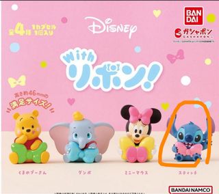 （分類：）位於 。 由 wtpbear 提交（商品編號 1378794662，圖片 1）。簡介： 。