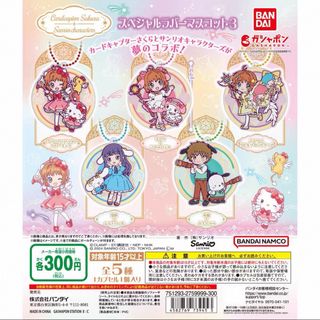 （分類：）位於 。 由 sam999991 提交（商品編號 1370439572，圖片 1）。簡介： 。