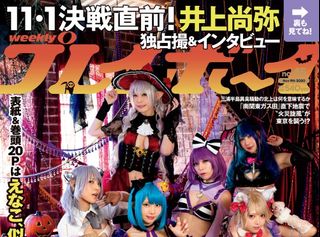 （分類：）位於 。 由 kak1yui 提交（商品編號 1378891705，圖片 1）。簡介： 。