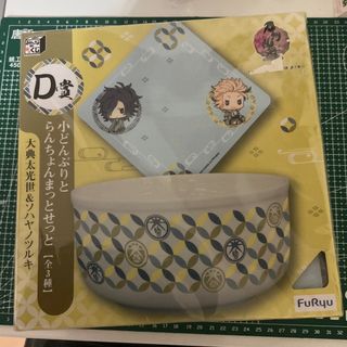 （分類：）位於 。 由 chii837 提交（商品編號 1378820154，圖片 1）。簡介： 。