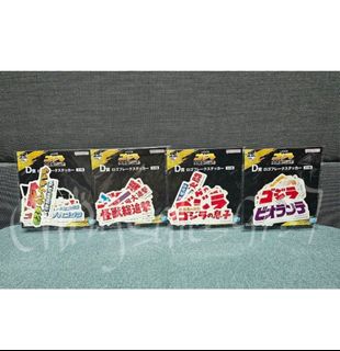 （分類：）位於 。 由 crazysales9137 提交（商品編號 1378879841，圖片 1）。簡介： 。