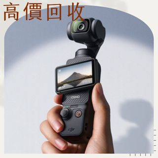（分類：）位於 。 由 gaominglia10566 提交（商品編號 1378831651，圖片 1）。簡介： 。