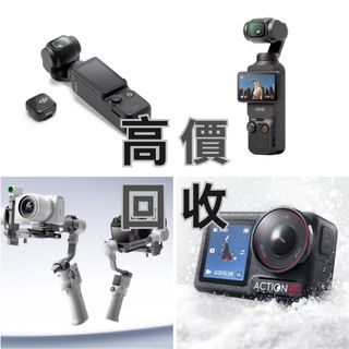 （分類：）位於 。 由 lim56772612461 提交（商品編號 1378831823，圖片 1）。簡介： 。