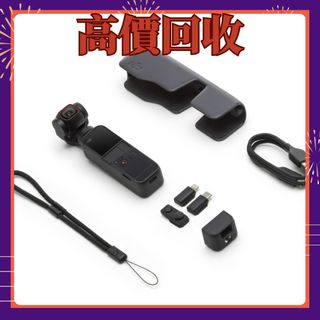 （分類：）位於 。 由 zhangxiaoy21272 提交（商品編號 1378832212，圖片 1）。簡介： 。