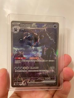 （分類：）位於 。 由 yakenman2016 提交（商品編號 1378890380，圖片 1）。簡介： 。