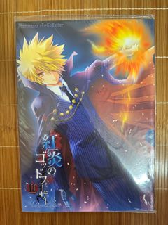 （分類：）位於 。 由 wingsssss2777 提交（商品編號 1378797285，圖片 1）。簡介： 。