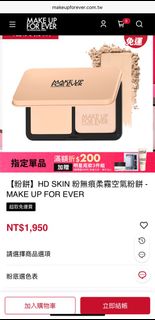 由 betty576482 (刊登 ID 1378770303，圖片 1) 提交，位於 的 (類別：)，說明：。