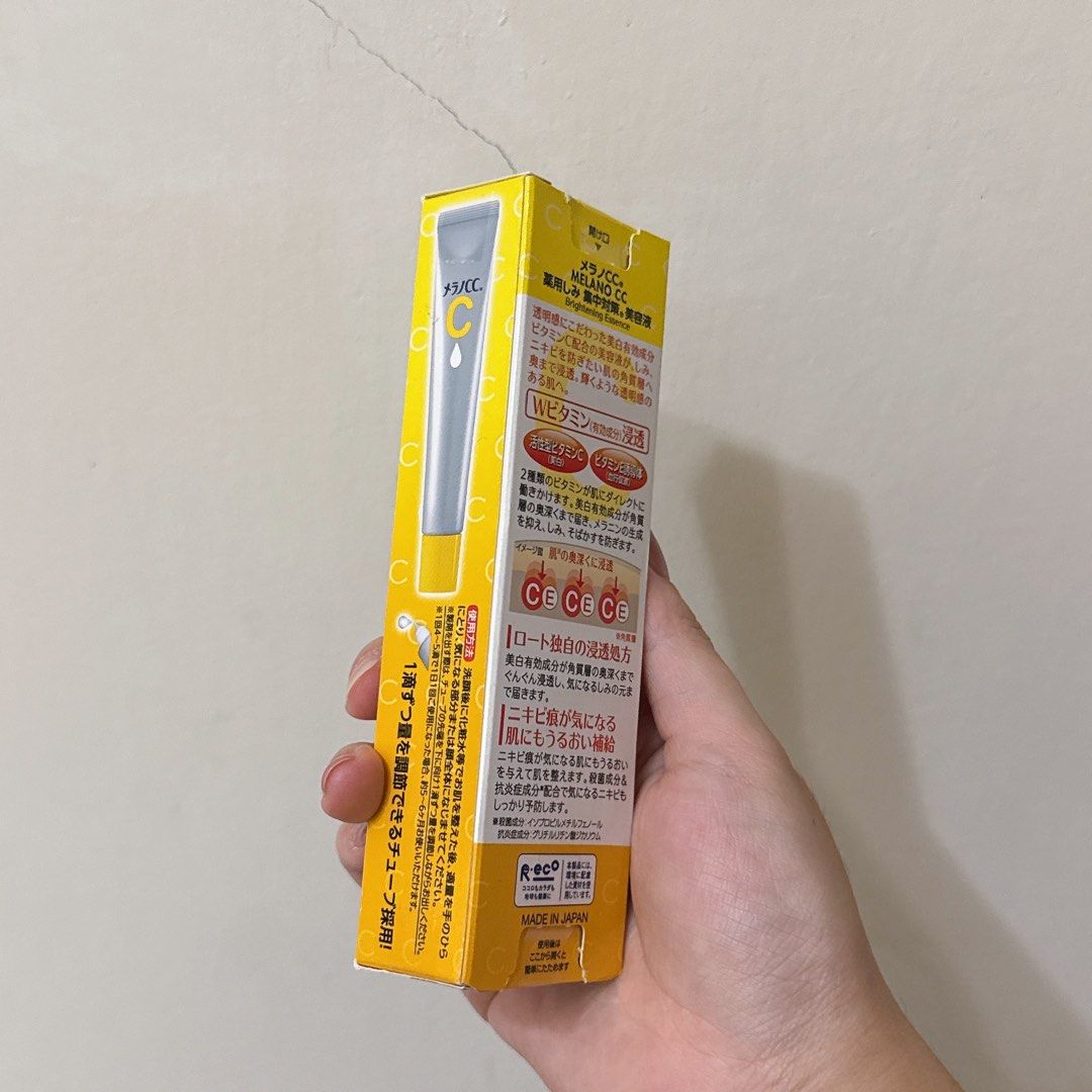 由 leochang1118 (刊登 ID 1378821064，圖片 2) 提交，位於 新竹市 (Hsinchu City) 的 可換物 樂敦Melano CC 高純度維他命C 美容液 (類別：護膚、清潔產品)，說明：。