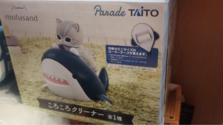 （分類：）位於 。 由 xococonut 提交（商品編號 1378886913，圖片 1）。簡介： 。