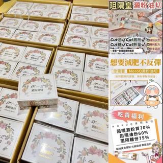 （分類：）位於 。 由 ms.hello 提交（商品編號 1378755934，圖片 1）。簡介： 。