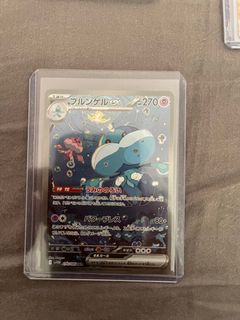 （分類：）位於 。 由 mangorj 提交（商品編號 1378820118，圖片 1）。簡介： 。