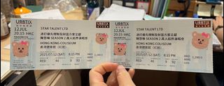 （分類：）位於 。 由 cchloe__ 提交（商品編號 1378738804，圖片 1）。簡介： 。