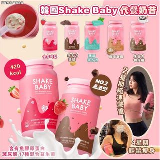 （分類：）位於 。 由 ms.hello 提交（商品編號 1378864116，圖片 1）。簡介： 。