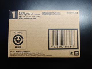 （分類：）位於 。 由 bedman123456 提交（商品編號 1378880372，圖片 1）。簡介： 。