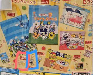 （分類：）位於 。 由 eggiejan 提交（商品編號 1378857864，圖片 1）。簡介： 。