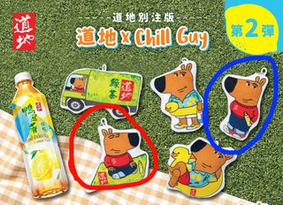 （分類：）位於 。 由 bigye 提交（商品編號 1378734297，圖片 1）。簡介： 。