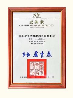 由 hugohao11123823 (刊登 ID 1378803871，圖片 1) 提交，位於 的 (類別：)，說明：。