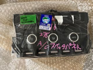 (Category: ) located in . Submitted by gabriel8686 (Listing ID 1335773723, Image 1). Description: .