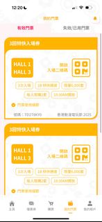 （分類：）位於 。 由 mimimifa 提交（商品編號 1378899277，圖片 1）。簡介： 。