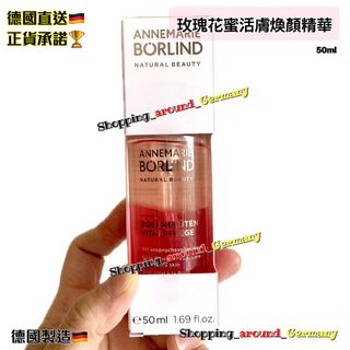（分類：）位於 。 由 Shopping_around_Germany 提交（商品編號 1378732389，圖片 1）。簡介： 。