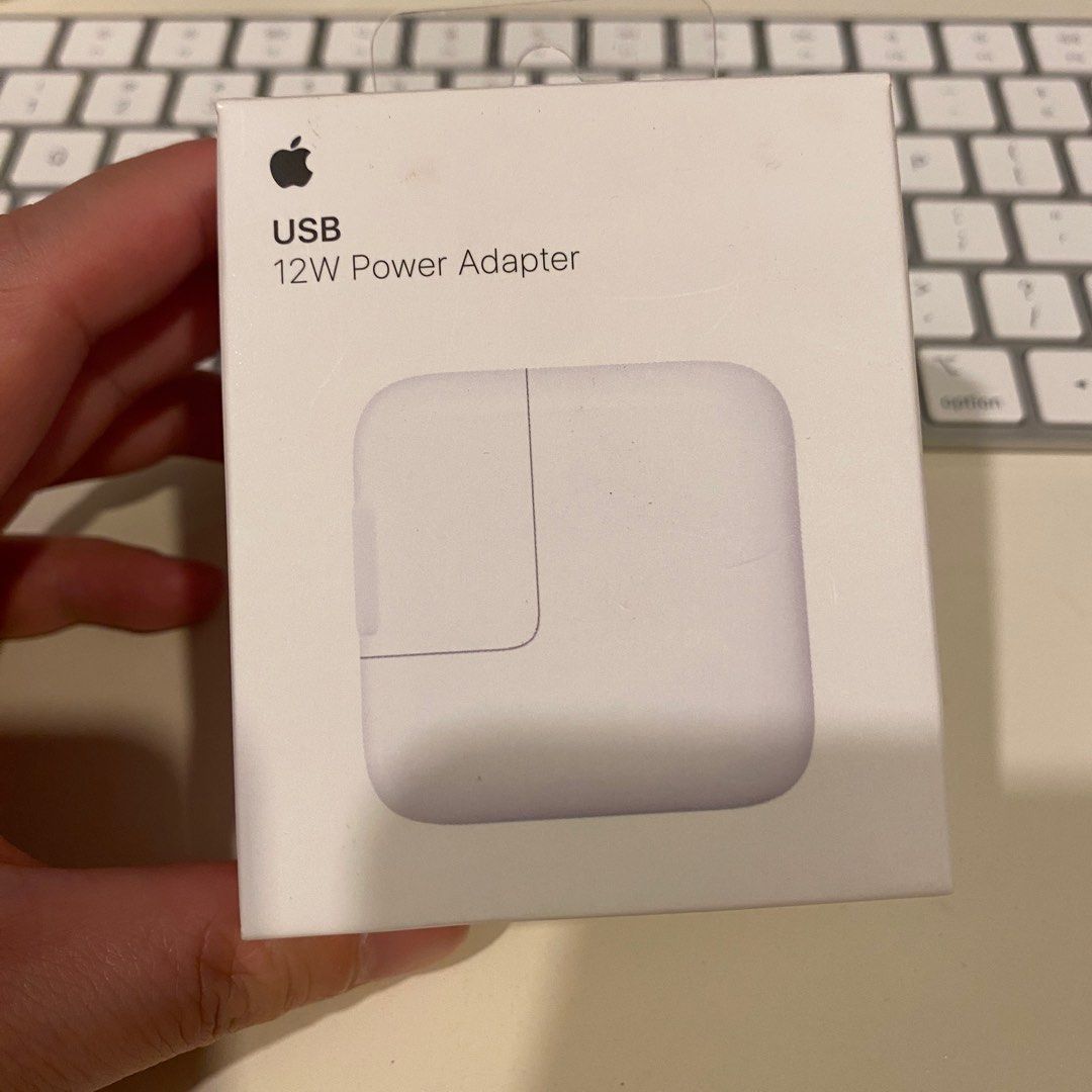 Apple 12W USB Power Adapter63075592803587110