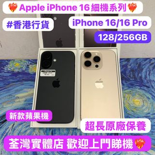 （分類：）位於 。 由 notebook_master 提交（商品編號 1378822927，圖片 1）。簡介： 。