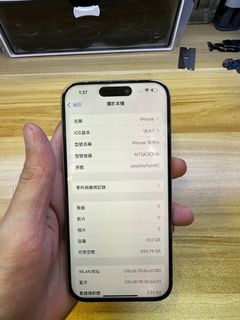 （分類：）位於 。 由 chaksam 提交（商品編號 1378815851，圖片 1）。簡介： 。