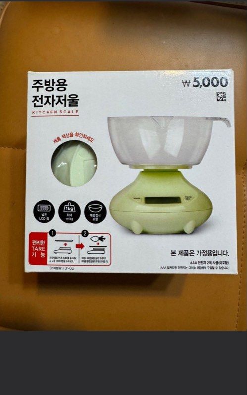 Bake ware assorted items65074071988867112