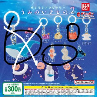 （分類：）位於 。 由 cmpixar1011 提交（商品編號 1359917923，圖片 1）。簡介： 。
