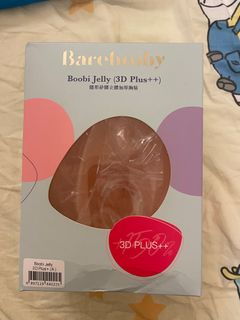 （分類：）位於 。 由 dordor966 提交（商品編號 1378743447，圖片 1）。簡介： 。