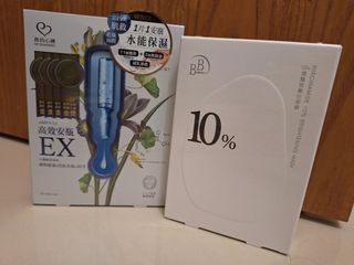 由 gemini104503 (刊登 ID 1378811138，圖片 1) 提交，位於 的 (類別：)，說明：。