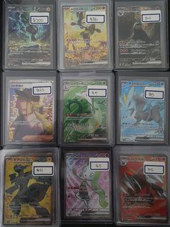 (Category: ) located in . Submitted by guiltycrowntcg (Listing ID 1377601228, Image 1). Description: .