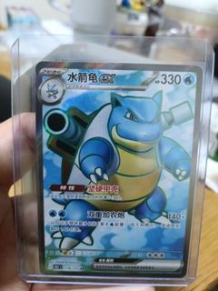 (Category: ) located in . Submitted by pokecavet54279 (Listing ID 1378905698, Image 1). Description: .