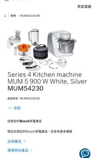 （分類：）位於 。 由 trackno.412 提交（商品編號 1378786587，圖片 1）。簡介： 。