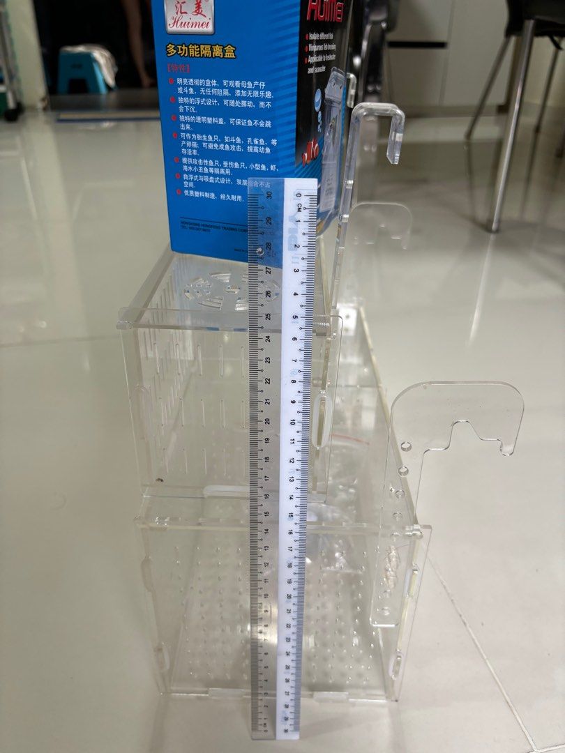 Breeding box (Category: Homes & Other Pet Accessories) located in Singapore. Submitted by bikelover2200 (Listing ID 1378748670, Image 3). Description: 2 breeding boxs free one small breeding box For dimension pls refer to photo . All for 15 dollars .