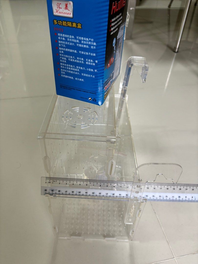 Breeding box (Category: Homes & Other Pet Accessories) located in Singapore. Submitted by bikelover2200 (Listing ID 1378748670, Image 2). Description: 2 breeding boxs free one small breeding box For dimension pls refer to photo . All for 15 dollars .