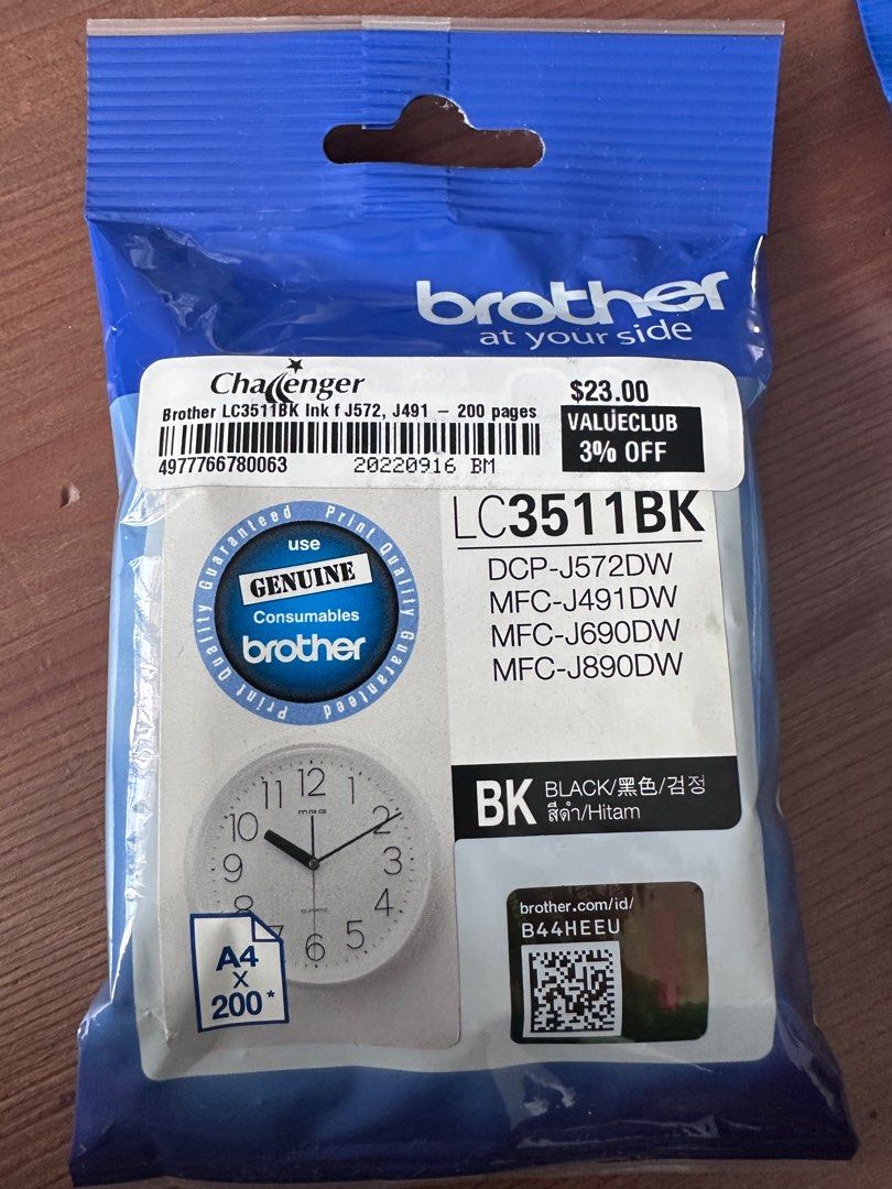 Brother LC3511BK Black Ink Cartridge (Category: Printers, Scanners & Copiers) located in Singapore. Submitted by pjreddy (Listing ID 1378823936, Image 1). Description: New Brother LC3511BK black ink cartridge. Compatible with DCP-J572DW, MFC-J491DW, MFC-J690DW, and MFC-J890DW printers. Contains enough ink for approximately 200 pages. Purchased from Challenger. Expiry date: 20220916..