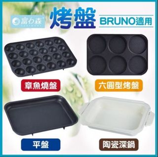 由 juuuuu0417 (刊登 ID 1378895536，圖片 1) 提交，位於 的 (類別：)，說明：。