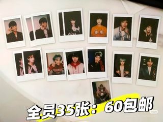 (Category: ) located in . Submitted by kpopmini (Listing ID 1378732271, Image 1). Description: .